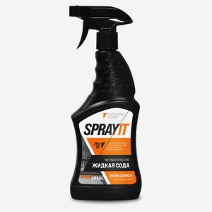 Средство чистящее Sprayit жидкая сода, 750 мл