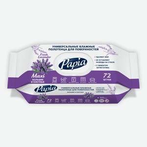 Полотенца влажные для очищения поверхностей Papia универсальные Турция, 72 шт