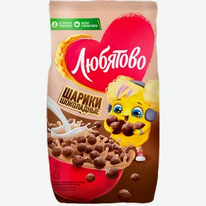 Завтрак Любятово готовые шарики шоколадные 200г
