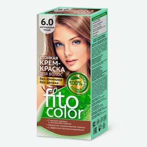 Крем-краска Fito color 6.0 Натуральный русый 115 мл