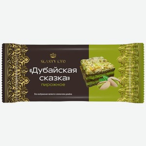 Пирожное Slasty Ltd Дубайская сказка 70г, 70 г