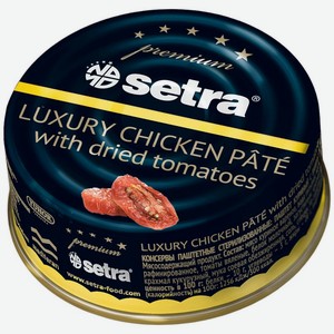 Паштет куриный Setra с вяленными томатами 100г, 100 г
