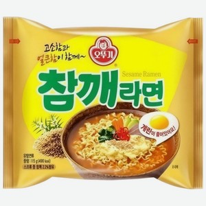 Лапша Оттоги Чамке Рамен со вкусом жареного кунжута быстрого приготовления, 115г, 115 г