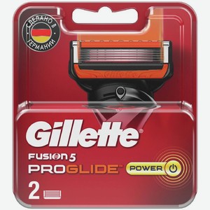 Кассета Gillette Fusion Proglide Power 2шт, 2 шт