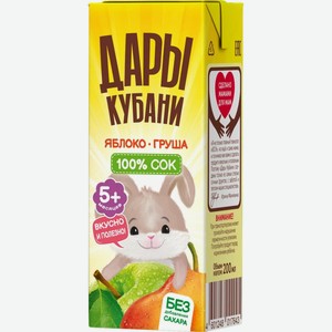Сок Дары Кубани Яблоко груша с 5 месяцев 200 мл
