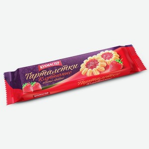 Печенье Кухмастер Клубничные тарталетки 240г, 240 г