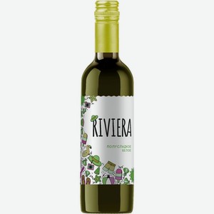 Вино Riviera белое полусладкое 10-12% 375мл, 375 мл