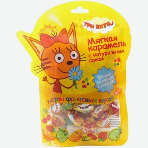 Карамель Три Кота мягкая ассорти фруктовых вкусов + сюрприз, 50 г