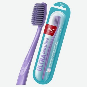 Зубная щетка Splat Professional Для чувствительных зубов с ультратонкой щетиной (Ultra Sensitive) мягкая цвет в ассортименте