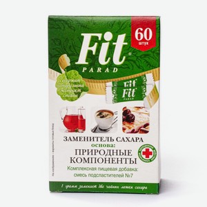 Заменитель сахара Fit Parad № 7 пакет-саше 60 шт.