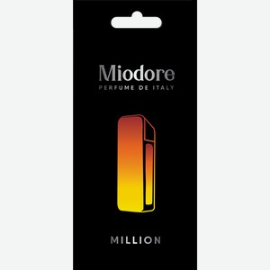 Ароматизатор воздуха MIODORE Million №1 мотив Paco Rabanne, подвесной сухой