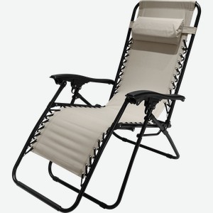 Кресло для отдыха GIARDINO CLUB 177х64х112см, вишневое, коралловое, бежевое, Арт. LF19206A