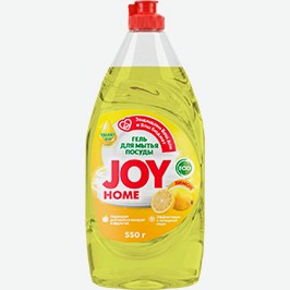 Гель Для Мытья Посуды Джой Хоум, Лимон, 550 Г
