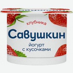 Йогурт Савушкин, Клубника, Персик/манго, Лесные Ягоды, 2%, 120 Г