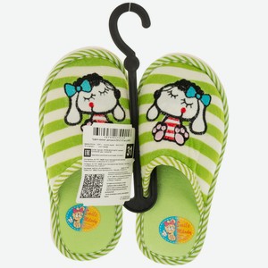 Туфли комнат. Детские р. 30-35 AW21 А-70F-017 зак