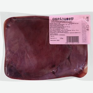 Печень ОБРАЗЦОВО свиная охл в/у вес, Россия