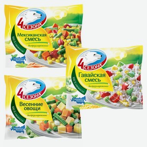 Овощная смесь заморож.  4 сезона  в асс. 400 г ООО  Хладокомбинат Западный  АЙСБИТ АО