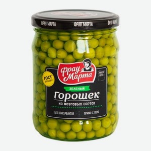 Горошек зеленый консервированный Фрау Марта 450г