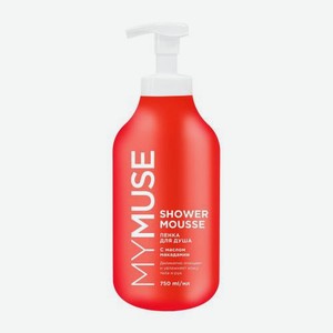 Пенка для душа с маслом макадамии и экстрактом черного перца Mymuse 750мл