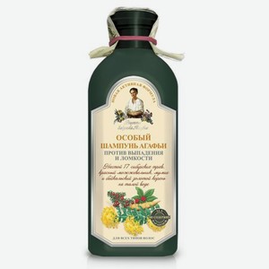 Шампунь Рецепты бабушки Агафьи Агафьи Особый против выпадения и ломкости волос, 350 мл