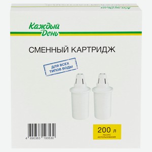 Картридж сменный для фильтра «Каждый день», 2 шт