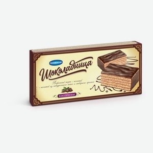 Торт Шоколадница Классическая 240г