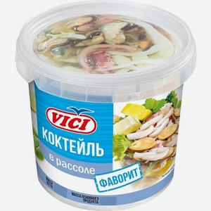 Коктейль из морепродуктов Vici Фаворит в рассоле 150г