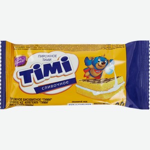 Пирожное ТИМИ Сливки, Россия, 30 г