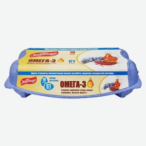 Яйцо куриное «ЭкоПтица» Омега-3 С1 белое столовое, 10 шт