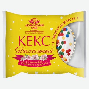 Кулич пасхальный «Аютинский Хлеб» Кекс с вареной сгущенкой, 70 г