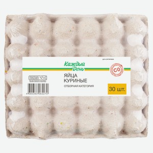 Яйцо куриное «Каждый день» СО цвет в ассортименте лоток, 30 шт