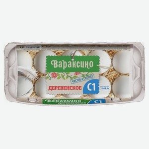 Яйцо куриное «Вараксино» Деревенское С1 цвет в ассортименте, 10 шт