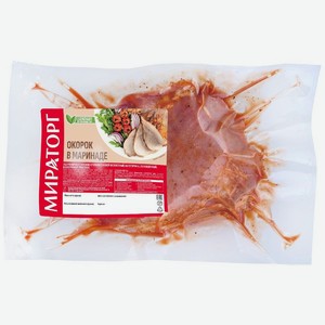 Окорок в маринаде Мираторг для запекания охлаждённый, кг