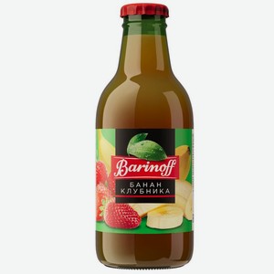 Нектар Barinoff банан-клубника для питания детей с 3-х лет, 250мл