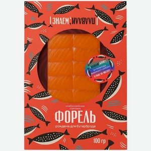 Форель радужная Знаем Плавали филе-ломтики слабосолёная, 100г