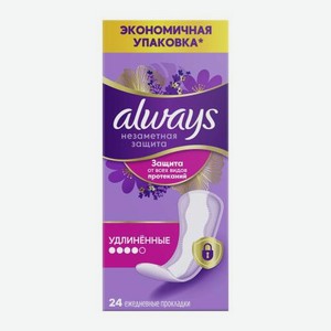Ежедневные прокладки гигиенические Незаметная защита Duo 24шт