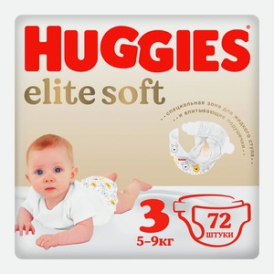 HUGGIES Подгузники Elite Soft 5-9кг, 72 шт.