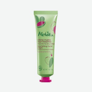 MELVITA Питательный крем для рук Nourishing Hand Cream, 30 мл