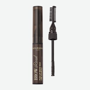 BOURJOIS Гель-воск для бровей Brow Reveal Push-Up Brow Wax, 04 Black brown