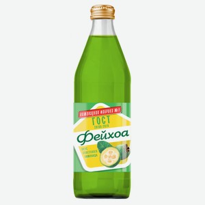 Лимонадная фабрика N1! Фейхоа 0,45 л. с/б евровинт
