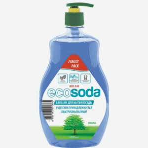 Бальзам д/мытья посуды и детских принадлежностей EcoSoda быс