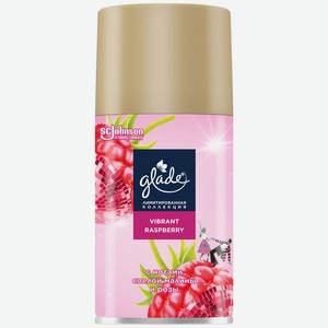 Освежитель воздуха Glade Vibrant Raspberry сменный баллон 26