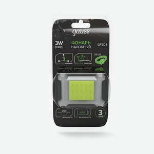 Фонарь налобный Gauss модель GFL304 3W 180lm 3xAAA LED 1/12/