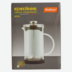 Чайник/кофейник (кофе-пресс) NERO 600 мл из боросиликатного