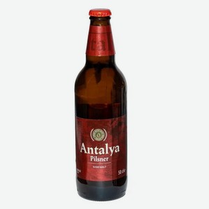 Пиво светлое Antalya Pilsner 7% Турция, 0,5 л