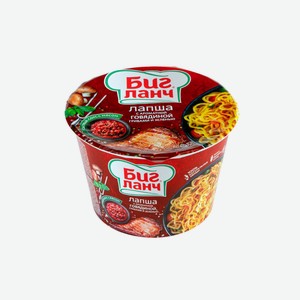 Лапша Биг Ланч с ароматной говядиной грибами и зеленью ведро 90 г
