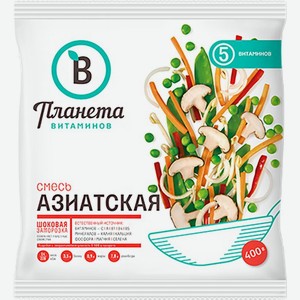Смесь Планета витаминов Азиатская смесь овощная замороженная 400г, 400 г