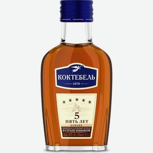 Коньяк Коктебель 5-летний российский 40% 100мл, 100 мл