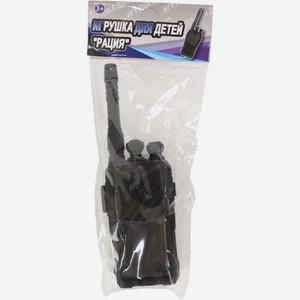 Игрушка Рация 1шт., 1 шт