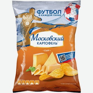 Чипсы Московский Картофель Со Вкусом Сыра 120г, 120 г